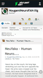 Mobile Screenshot of nougamineurofan-xig.deviantart.com
