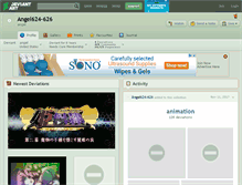 Tablet Screenshot of angel624-626.deviantart.com