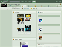 Tablet Screenshot of dragon-wolf-club.deviantart.com