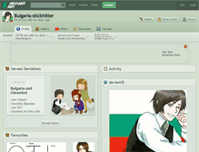 Tablet Screenshot of bulgaria-stickhitter.deviantart.com