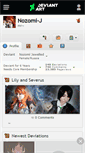 Mobile Screenshot of nozomi-j.deviantart.com