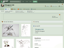 Tablet Screenshot of hitsugaya-club.deviantart.com