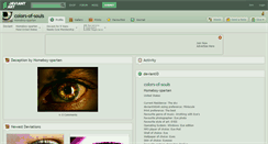 Desktop Screenshot of colors-of-souls.deviantart.com