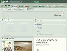 Tablet Screenshot of aoi-sora.deviantart.com