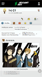 Mobile Screenshot of i-c-21.deviantart.com
