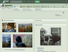 Tablet Screenshot of biphotohu.deviantart.com