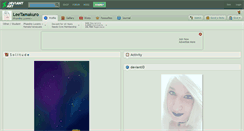 Desktop Screenshot of leetamakuro.deviantart.com