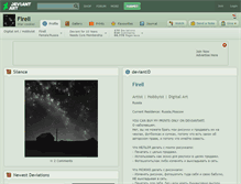 Tablet Screenshot of firell.deviantart.com