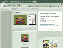 Tablet Screenshot of anthro-furry-feet.deviantart.com