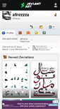 Mobile Screenshot of alirezzza.deviantart.com