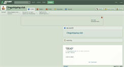Desktop Screenshot of clingyshipping-club.deviantart.com