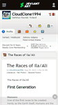 Mobile Screenshot of cloudclone1994.deviantart.com