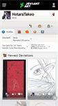 Mobile Screenshot of hotaratakeo.deviantart.com