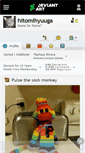 Mobile Screenshot of hitomihyuuga.deviantart.com