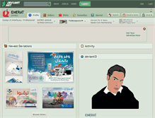 Tablet Screenshot of emerat.deviantart.com