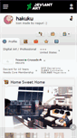 Mobile Screenshot of hakuku.deviantart.com