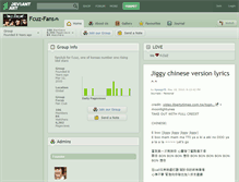 Tablet Screenshot of fcuz-fans.deviantart.com