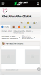 Mobile Screenshot of kibaxakamaru--eeekkk.deviantart.com