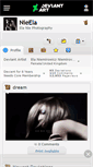 Mobile Screenshot of nieela.deviantart.com
