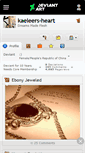 Mobile Screenshot of kaeleers-heart.deviantart.com