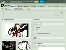 Tablet Screenshot of apayin.deviantart.com