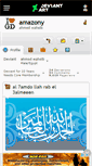 Mobile Screenshot of amazony.deviantart.com