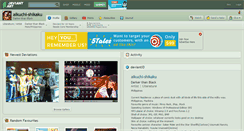 Desktop Screenshot of aikuchi-shikaku.deviantart.com