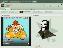 Tablet Screenshot of e-mann.deviantart.com