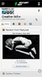 Mobile Screenshot of creative-365.deviantart.com