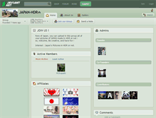 Tablet Screenshot of japan-hdr.deviantart.com