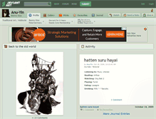 Tablet Screenshot of anu-yin.deviantart.com