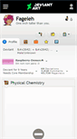 Mobile Screenshot of fageleh.deviantart.com