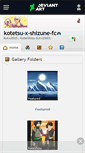 Mobile Screenshot of kotetsu-x-shizune-fc.deviantart.com