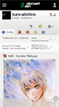Mobile Screenshot of kuro-alichino.deviantart.com