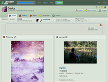 Tablet Screenshot of dakita.deviantart.com