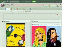 Tablet Screenshot of japanese-pink.deviantart.com
