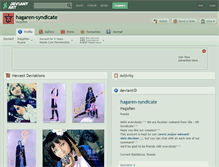 Tablet Screenshot of hagaren-syndicate.deviantart.com