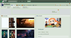 Desktop Screenshot of ff1i9htnin9.deviantart.com