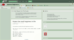 Desktop Screenshot of japanese-beginners.deviantart.com