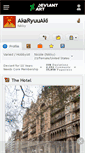 Mobile Screenshot of akaryuuaki.deviantart.com