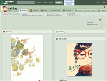 Tablet Screenshot of dodolog.deviantart.com