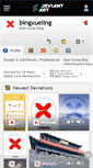 Mobile Screenshot of bingxueling.deviantart.com