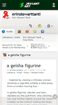 Mobile Screenshot of erinstewarttanti.deviantart.com