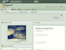 Tablet Screenshot of memeya-90.deviantart.com