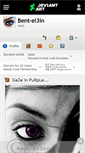 Mobile Screenshot of bent-el3in.deviantart.com