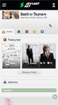 Mobile Screenshot of basil-x-tsuna.deviantart.com