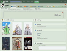 Tablet Screenshot of iyearh.deviantart.com