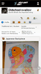 Mobile Screenshot of oldschool-swallow.deviantart.com
