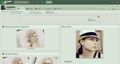 Desktop Screenshot of galadiera.deviantart.com