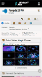 Mobile Screenshot of fengda2870.deviantart.com